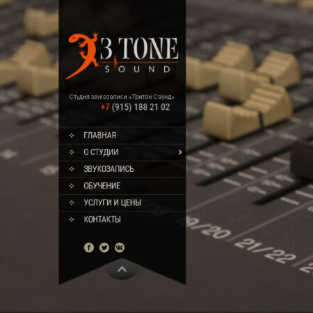 Информазионный сайт, сайт-визитка